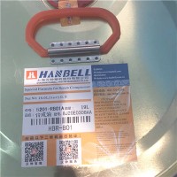 长沙批发Hanbell汉钟HBR-B01冷冻油价格（查阅）