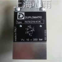 PST6/21N-K1/K迪普马压力继电器现货