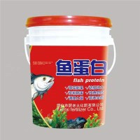 海藻精桶装液体肥批发价格 海藻精桶装液体肥生产厂家