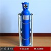 8L10L氧气瓶支架A青山泽达8L10L氧气瓶支架厂家批发