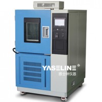 高低温试验箱YSL-GDW-100