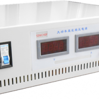 500V450A460A程控直流电源电子产品产线测试电源厂家
