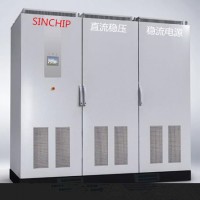 750V460A470A可调直流电源-大功率试验直流稳压电源