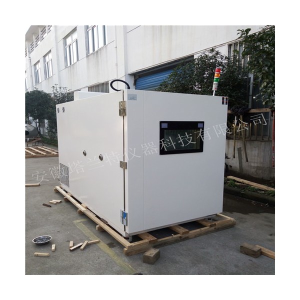 高低温试验箱价格/高低温试验设备/高低温箱