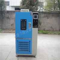 高低温交变试验箱/交变高低温箱/高低温交变试验箱