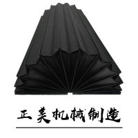 风琴防护罩 机床伸缩式防尘罩 液压油缸防尘罩 可定制多种形状