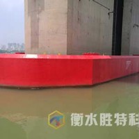 河北胜特科技新型自浮式复合材料桥梁防撞设施  桥墩防撞护舷