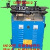 100型带锯条碰焊机 SK5带锯条碰焊机的价格