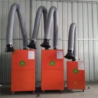 山东滨州 移动式焊接烟尘净化器厂家 型号齐全价格优惠