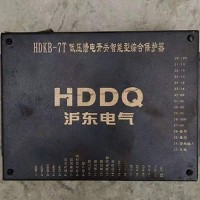低压馈电开关智能型综合保护器 HDKB,  HDKJ