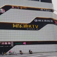 北京铝单板批发商定制幕墙氟碳铝板外墙价格优