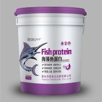 海藻精桶装液体肥生产厂家 海藻精桶装液体肥批发价格