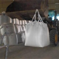 冷水江市化工集装袋 钢丸吨包 邦耐得厂家