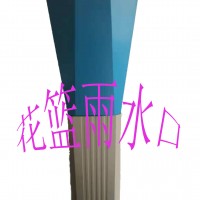 天津杜经理报价直供滨海新区颜色任选彩钢雨水管