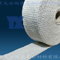 304增强陶瓷纤维带2或3mmX50mm 硅酸铝隔热带