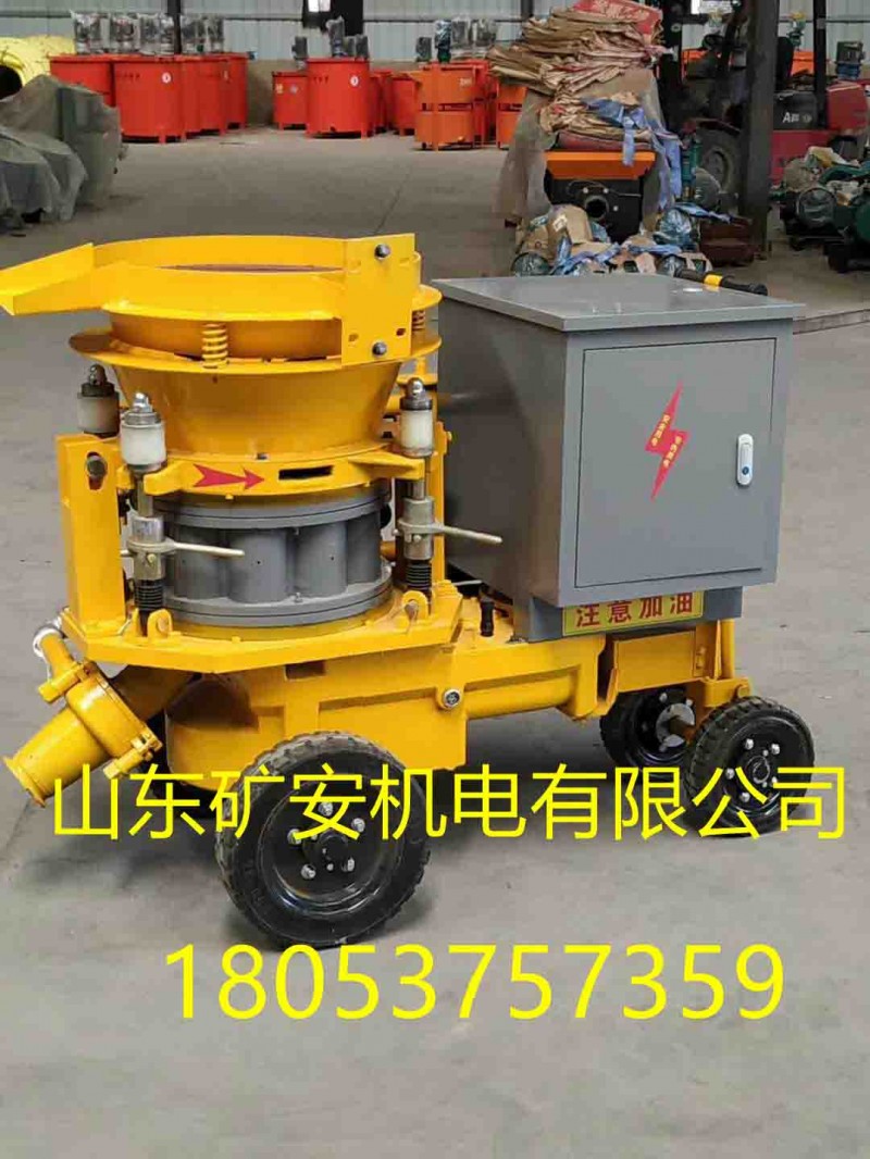 点击打开原图 喷浆机1