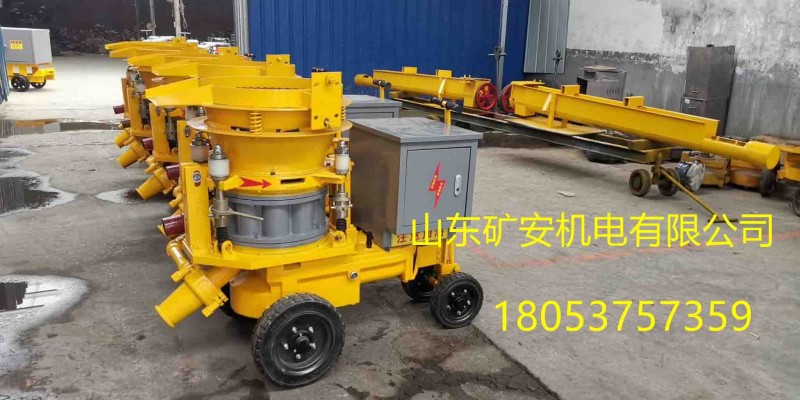 点击打开原图 喷浆机3