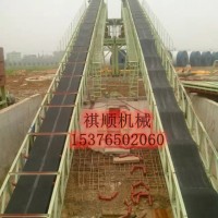 650*5800水泥厂输送带 环形橡胶带