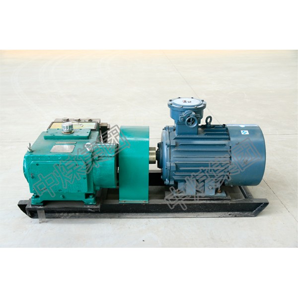 BRW40/20型乳化液泵站锥形吸、排液阀