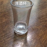 广东塑料子弹杯供应价格 广东塑料子弹杯生产厂家