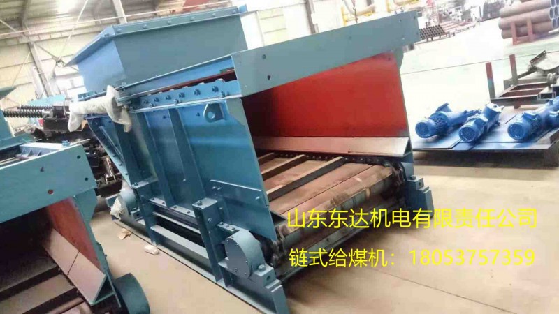 点击打开原图 链式给煤机2