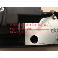 阿托斯电磁阀 DHRZO-P5E-012 25 11