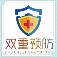 郑州安全双重预防建设公司报价