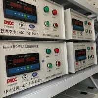 广众KZB-3型储气罐超温超压保护装置工作稳定可靠