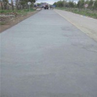 新疆混凝土道路修补材料厂家,新疆混凝土道路修补材料价格