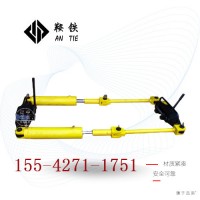 雅安鞍铁YLS-600拉伸器设备制造厂家