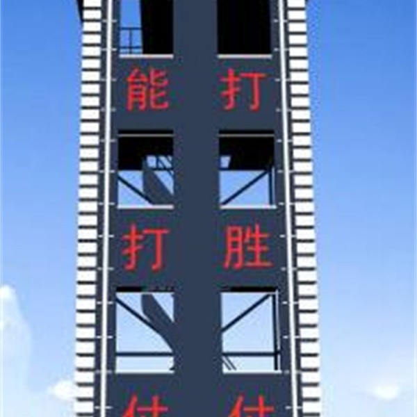 双窗训练塔批发价格,六层训练塔生产厂家